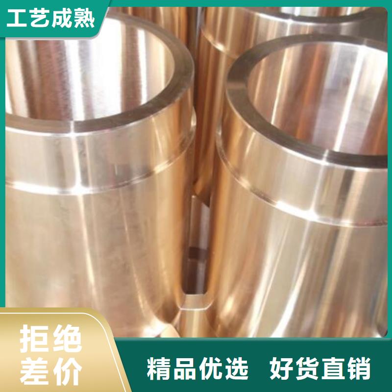 铜管q235b角钢有口皆碑