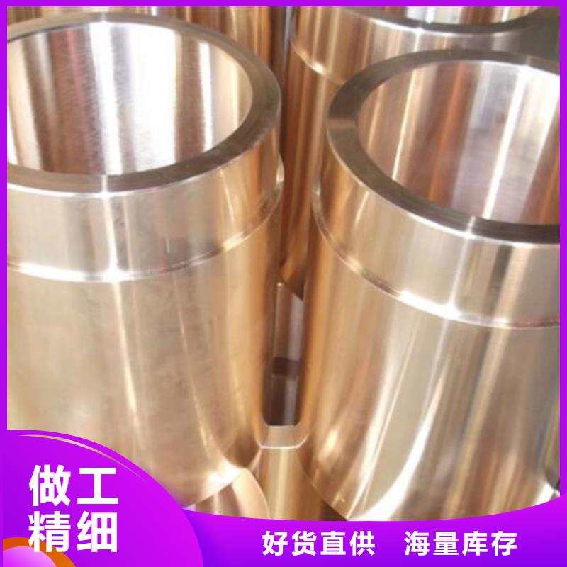 铜管2205不锈钢棒严谨工艺