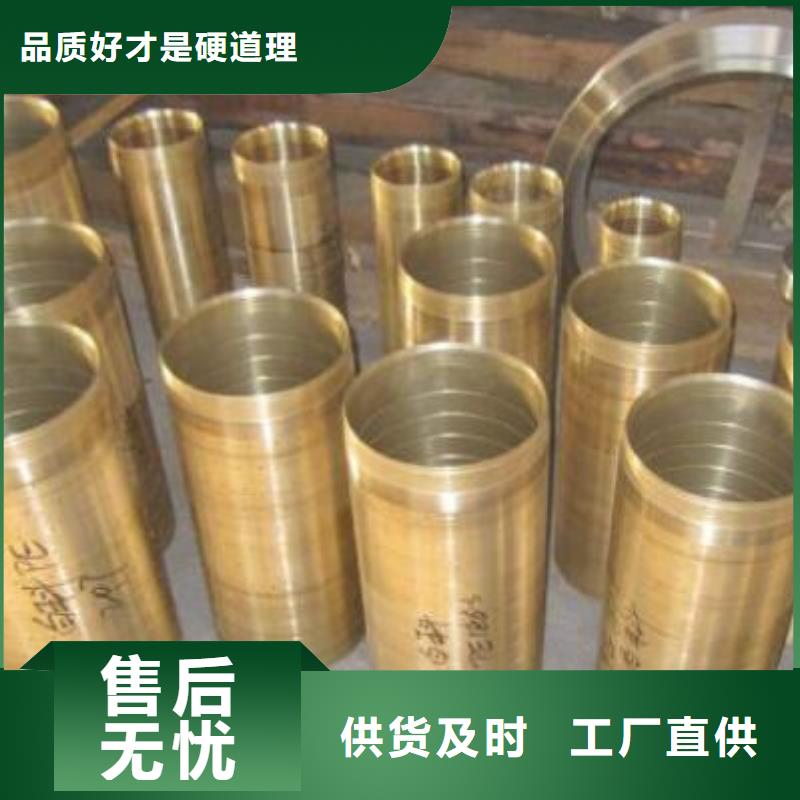 铜管高压锅炉用无缝钢管实力优品