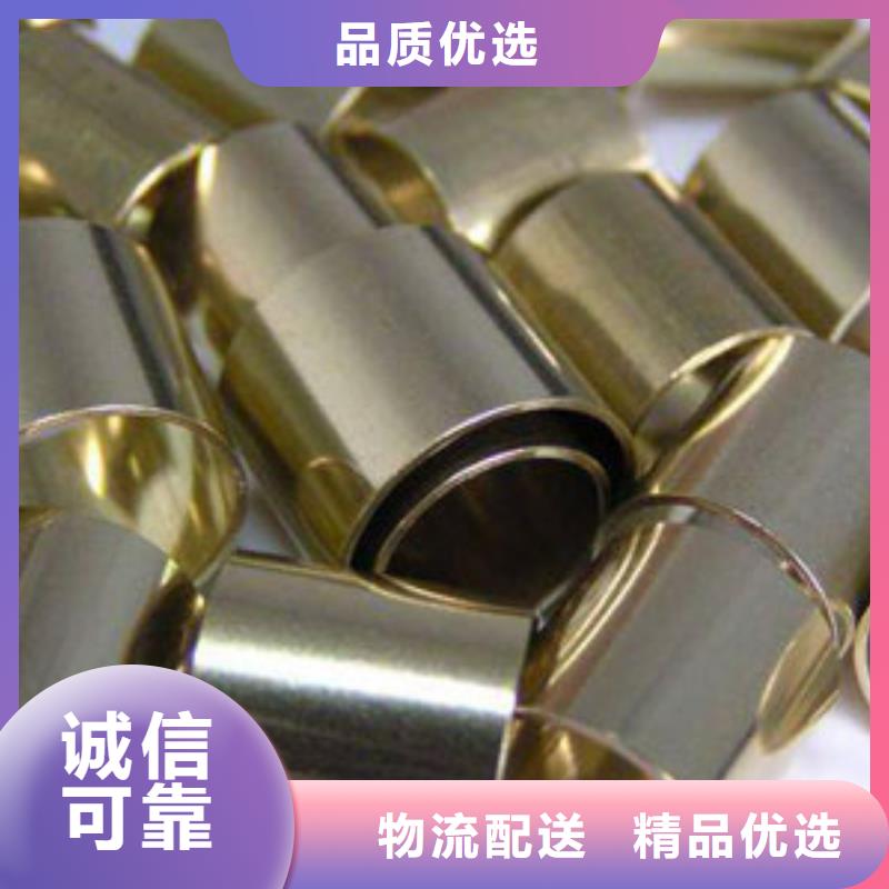 铜管_无缝钢管免费安装