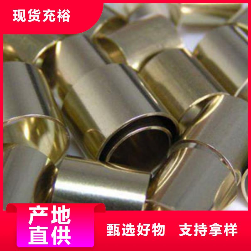 铜管螺旋钢管现货