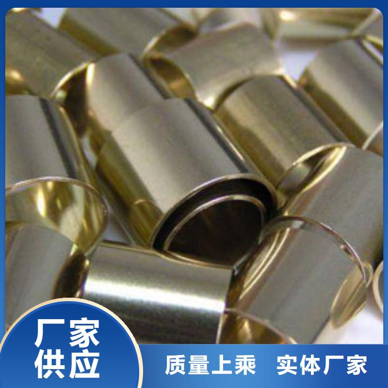 铜管不锈钢管服务至上