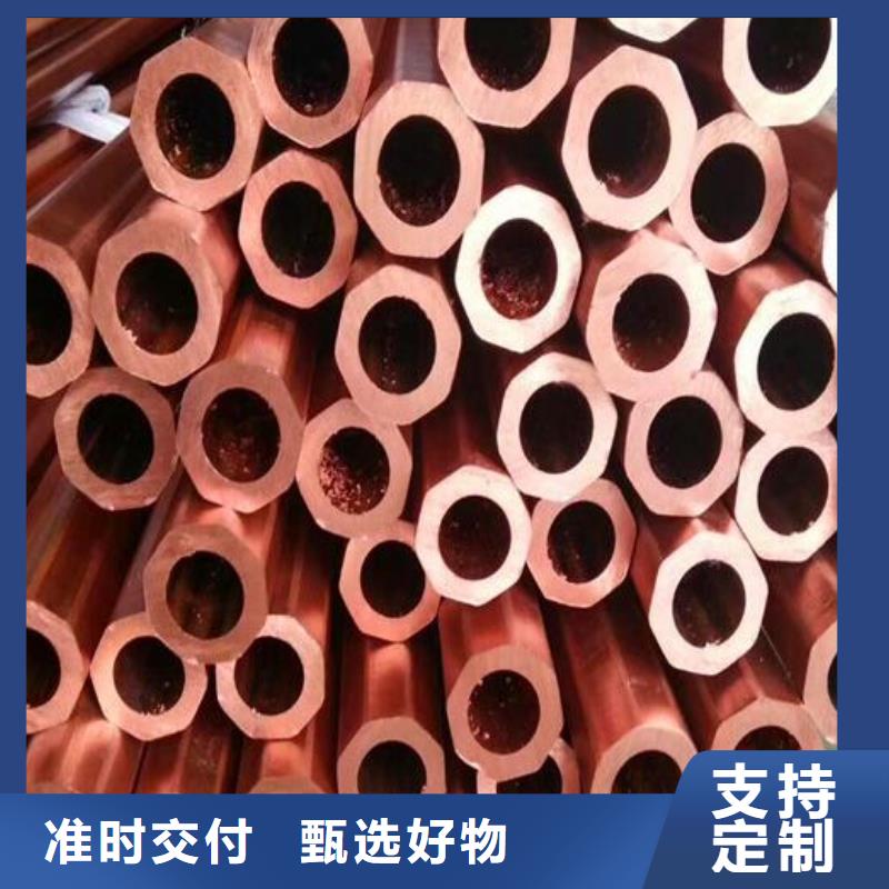 铜管高压锅炉用无缝钢管实力优品