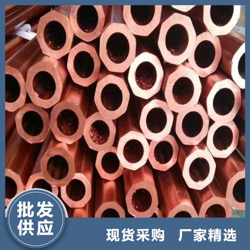 铜管316L大口径不锈钢管今日新品