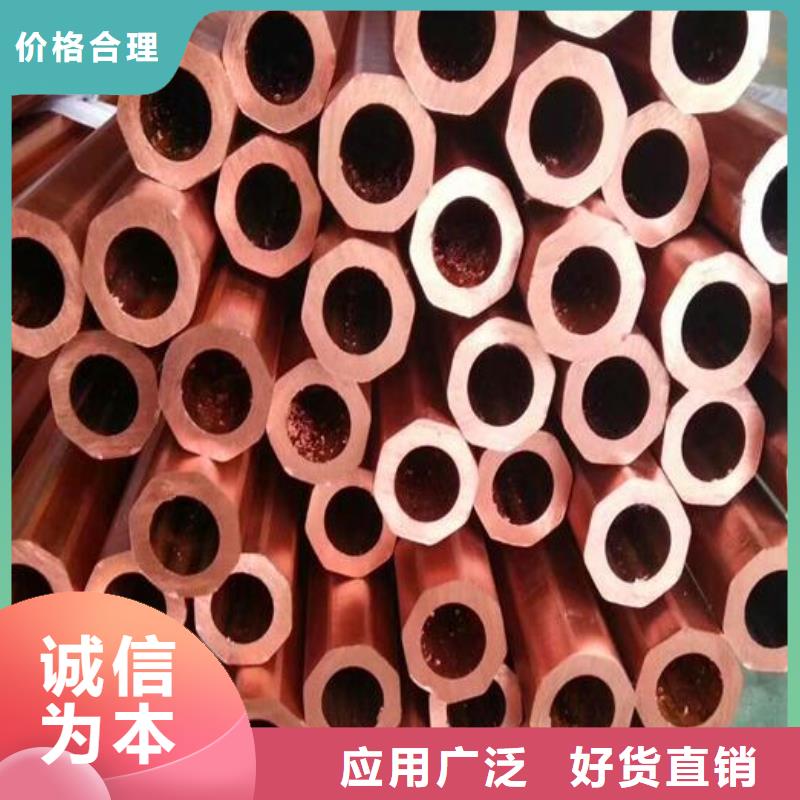 铜管_【冷轧不锈钢薄板】可定制