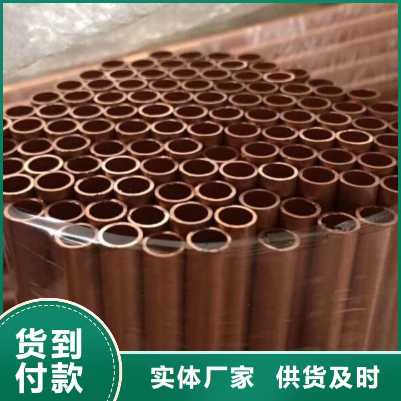 铜管,高压锅炉用无缝钢管定制零售批发