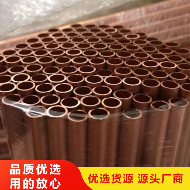 铜管镀锌角钢专业信赖厂家