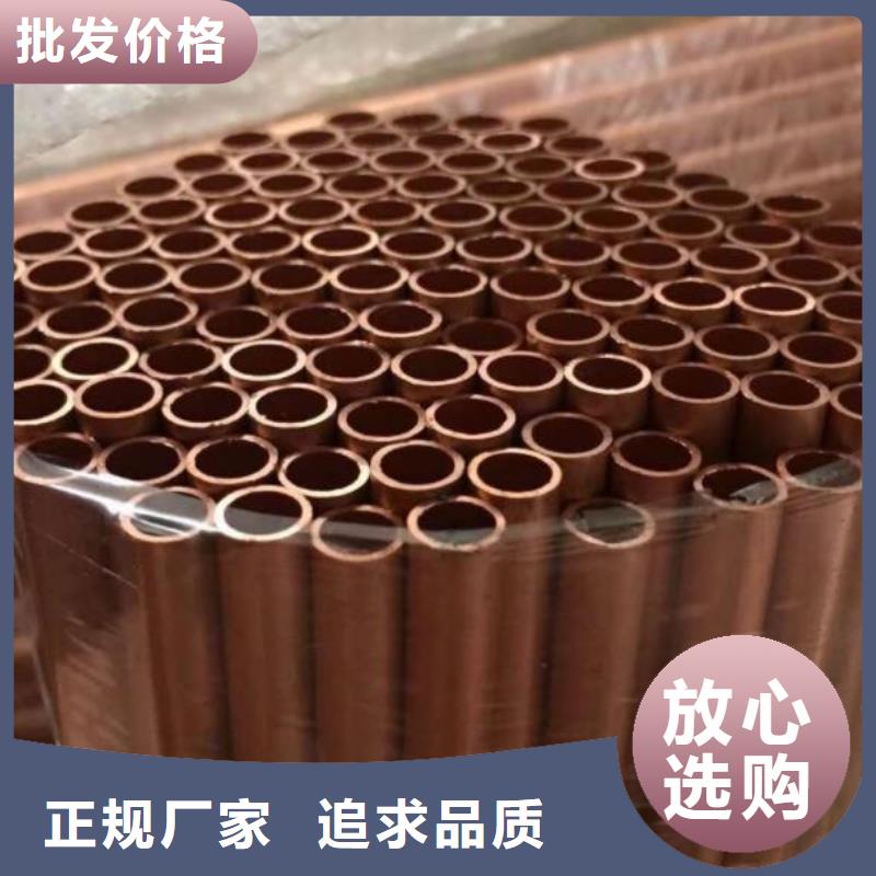铜管q235b角钢有口皆碑
