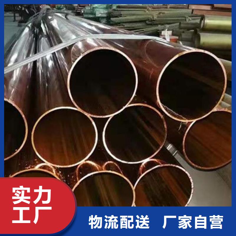 铜管保温螺旋钢管优选货源