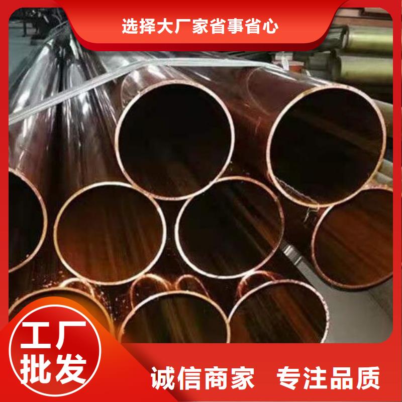 铜管TPEP防腐螺旋钢管物美价优