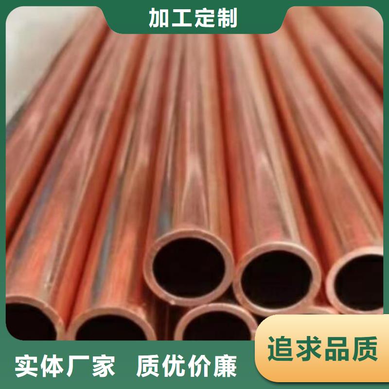 铜管镀锌工字钢今年新款