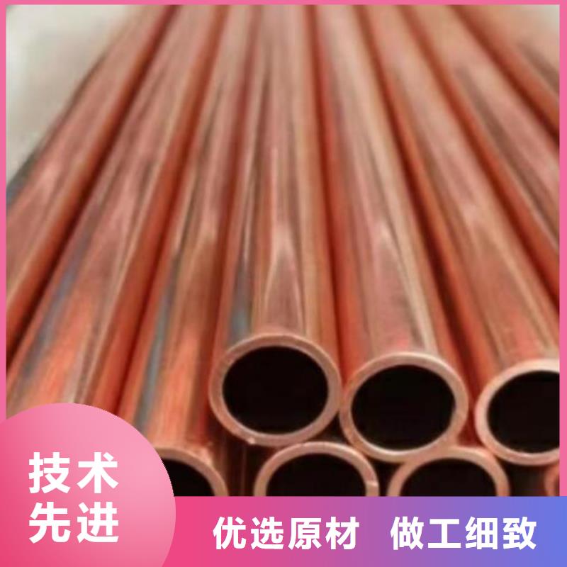 铜管,冷轧不锈钢薄板产地直供