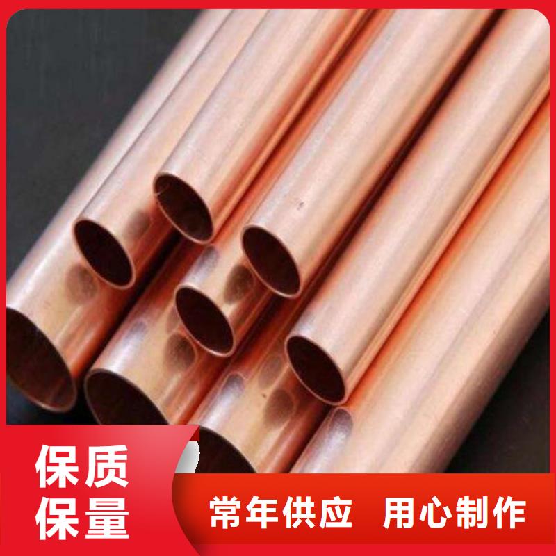 铜管,【镀锌q235b角钢】懂您所需