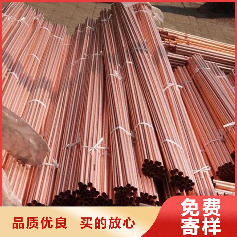 铜管q235b角钢出厂价