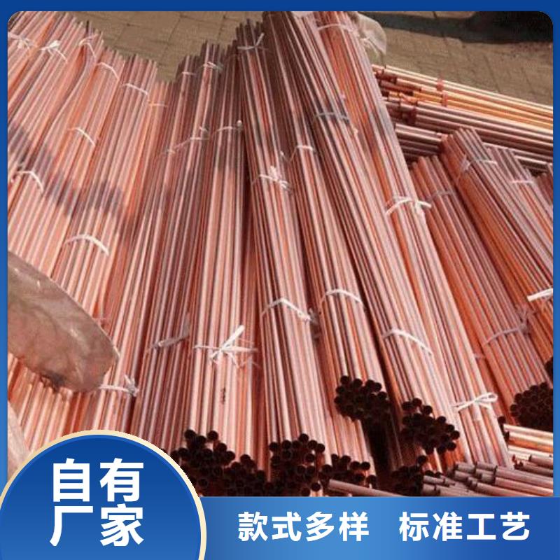 铜管【Q235B镀锌工字钢】优选好材铸造好品质