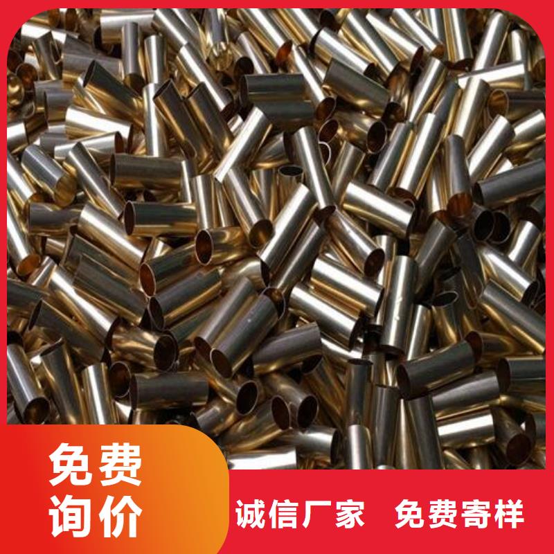 铜管316不锈钢板诚信商家服务热情