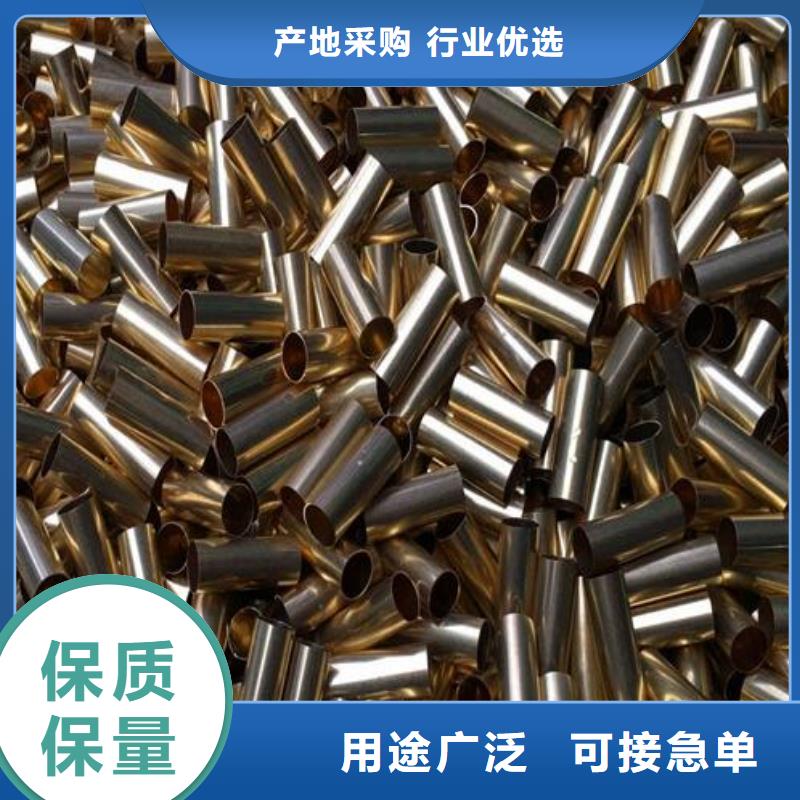 铜管螺旋钢管现货
