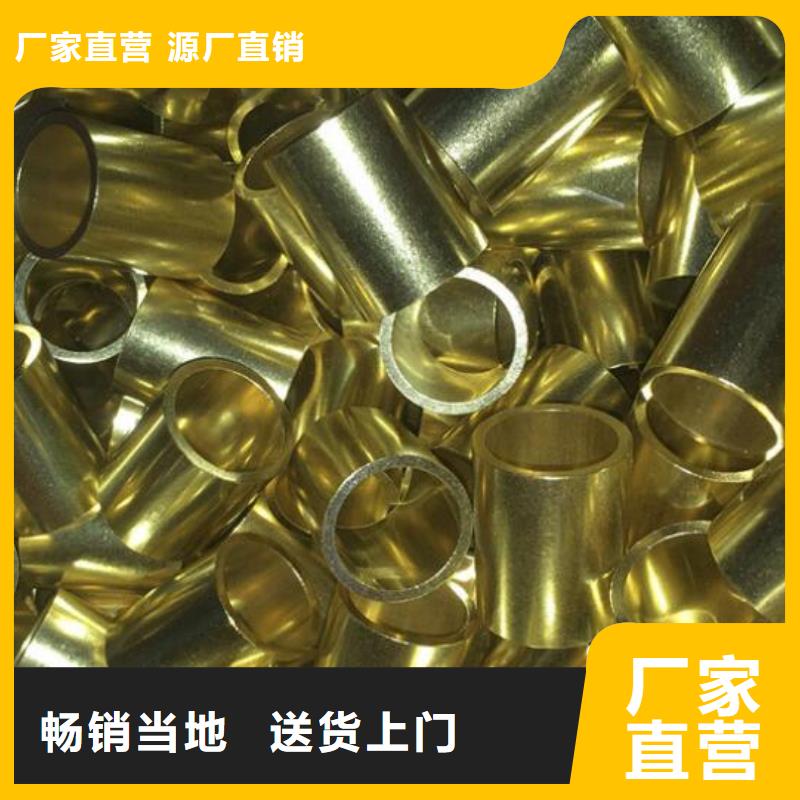 铜管,冷轧不锈钢薄板产地直供