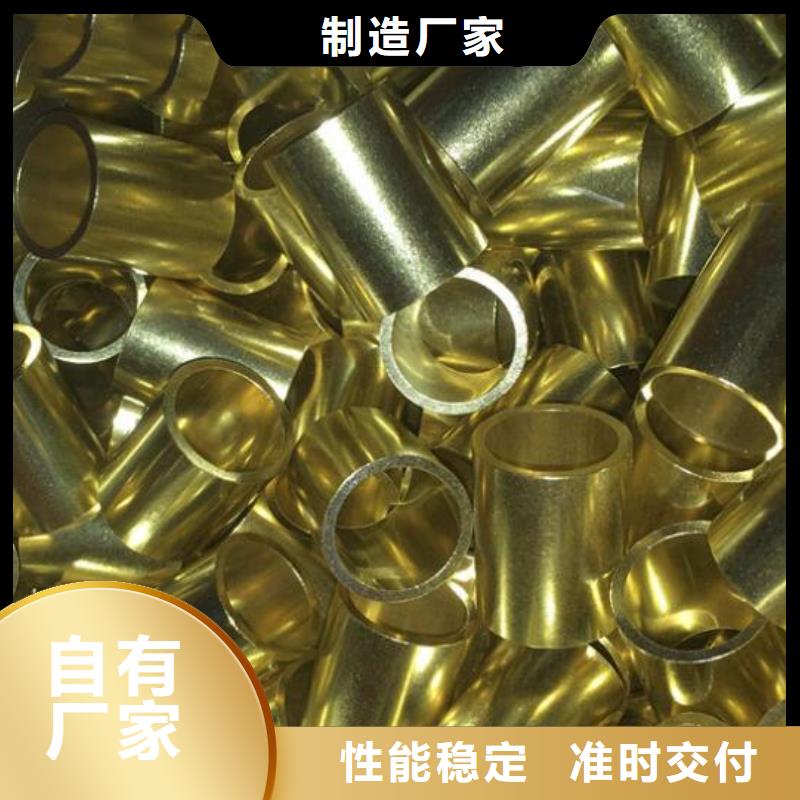 【铜管】TP316薄壁不锈钢管品质之选