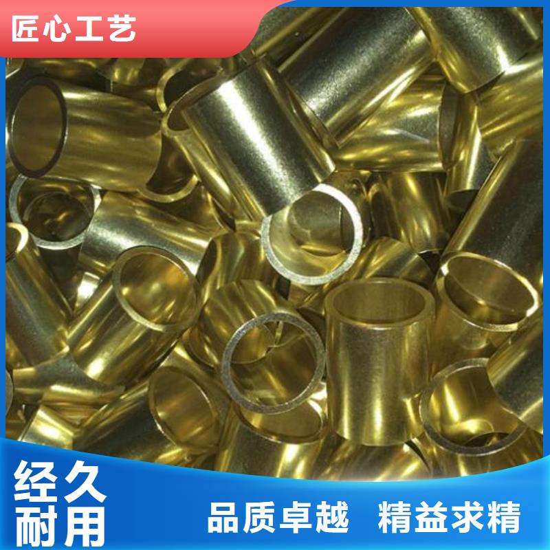 铜管,无缝钢管实力厂家直销