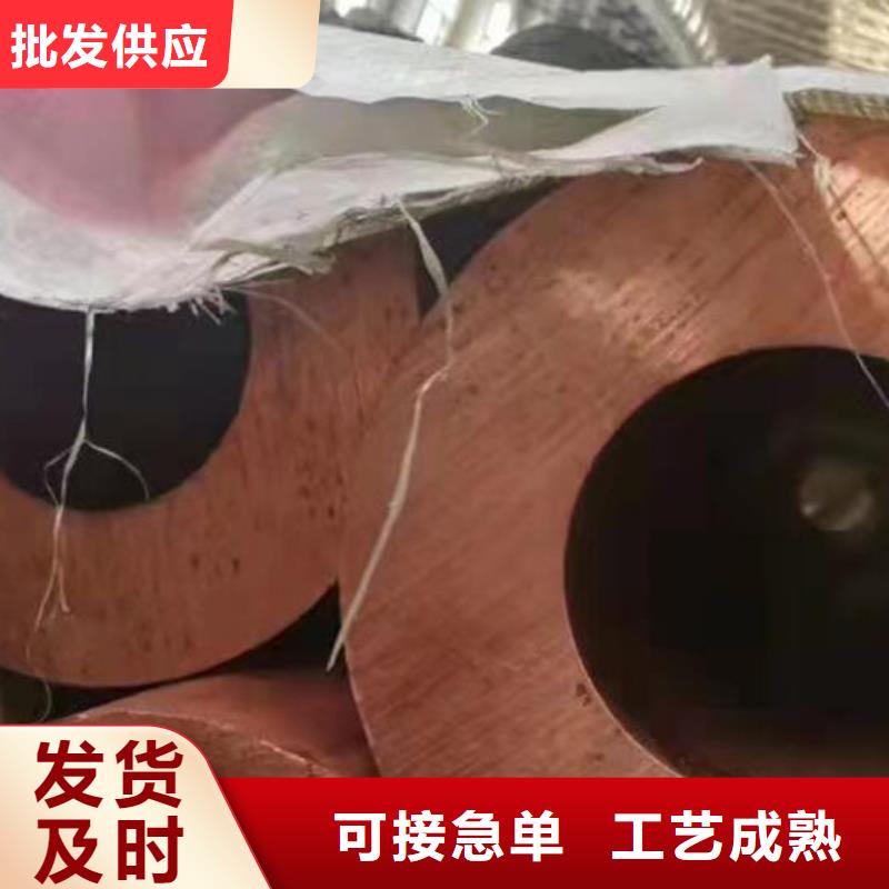 铜管,冷轧不锈钢薄板产地直供
