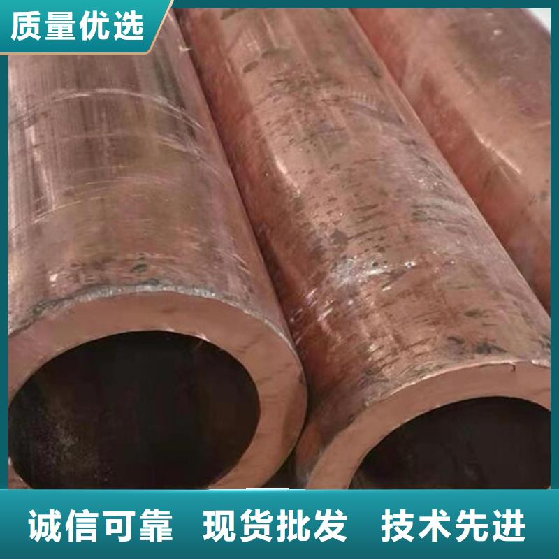 铜管不锈钢管分类和特点