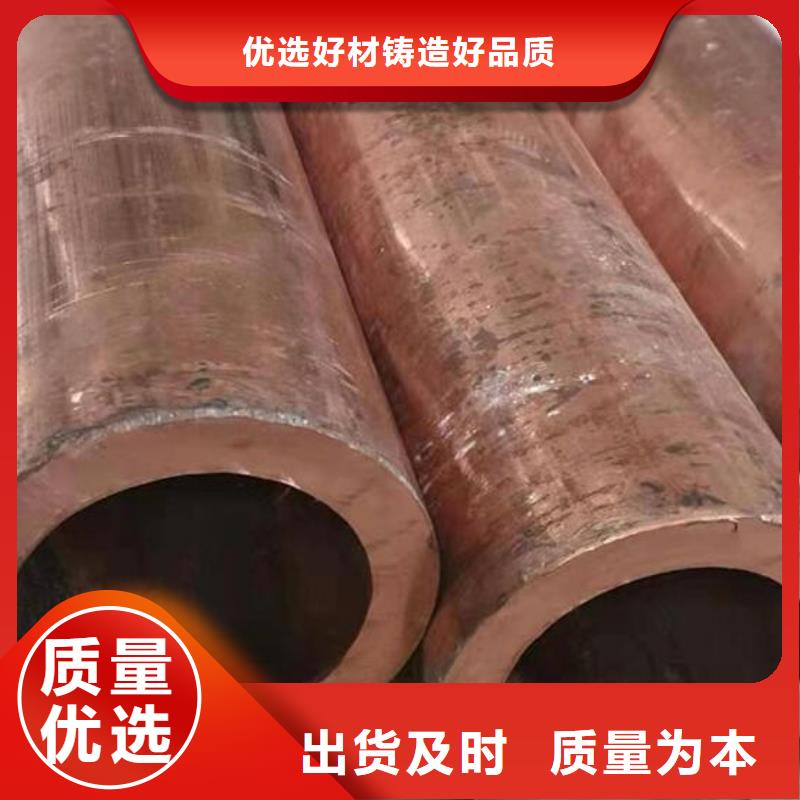 铜管铜棒联系厂家