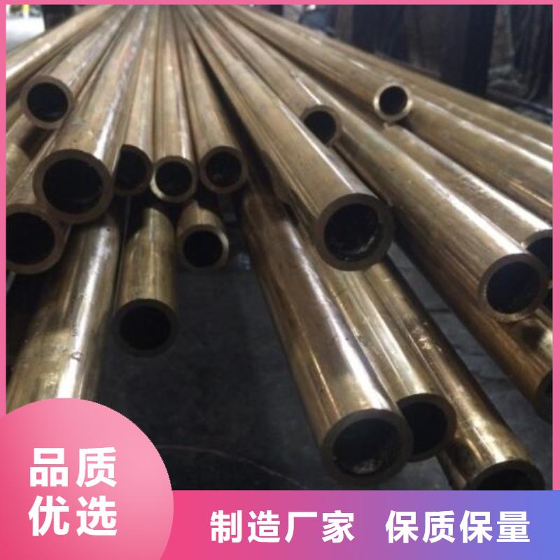 铜管热轧无缝钢管厂家直销货源充足