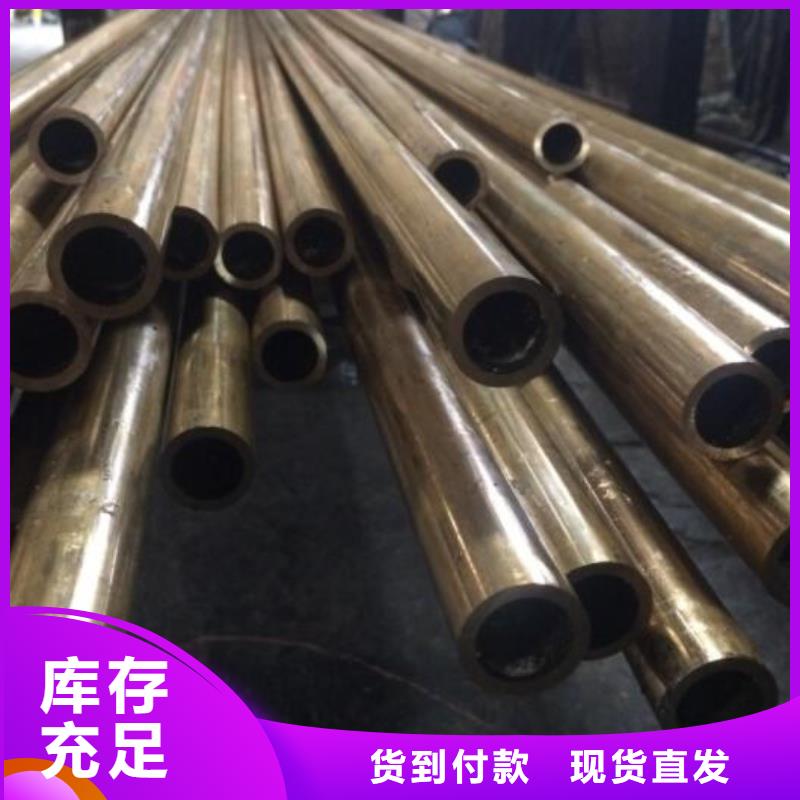 铜管_无缝钢管免费安装