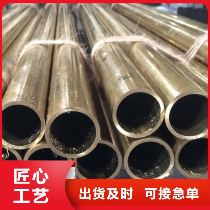 铜管镀锌角钢专业信赖厂家