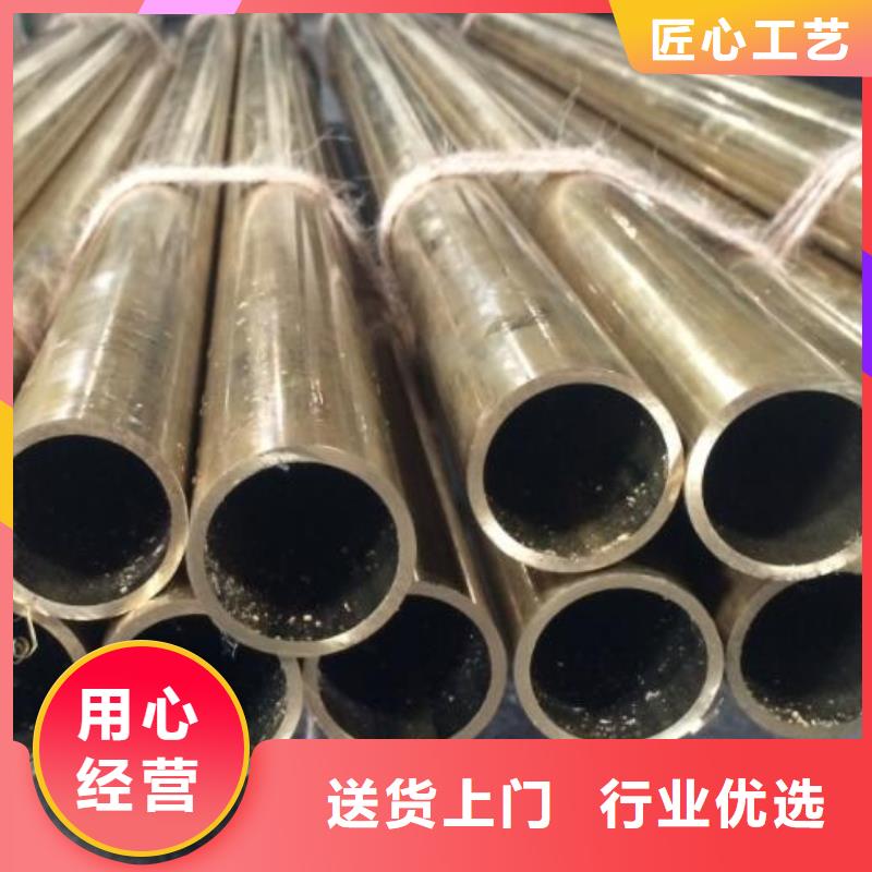 铜管高压锅炉用无缝钢管实力优品