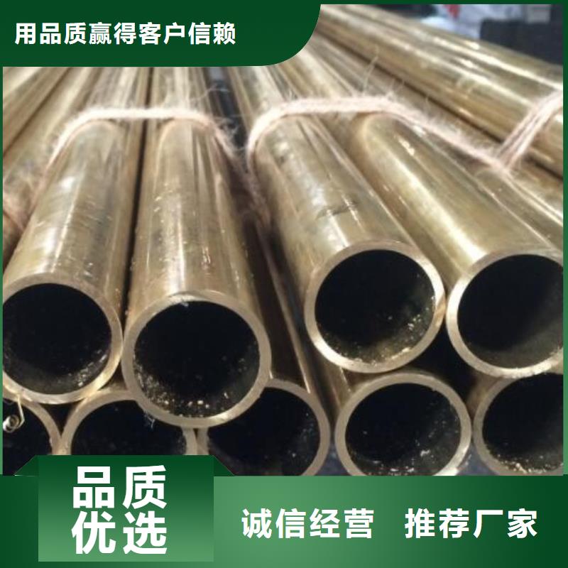 铜管316L大口径不锈钢管今日新品