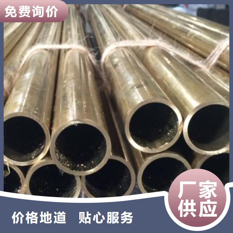 【铜管-国标20b工字钢可接急单】