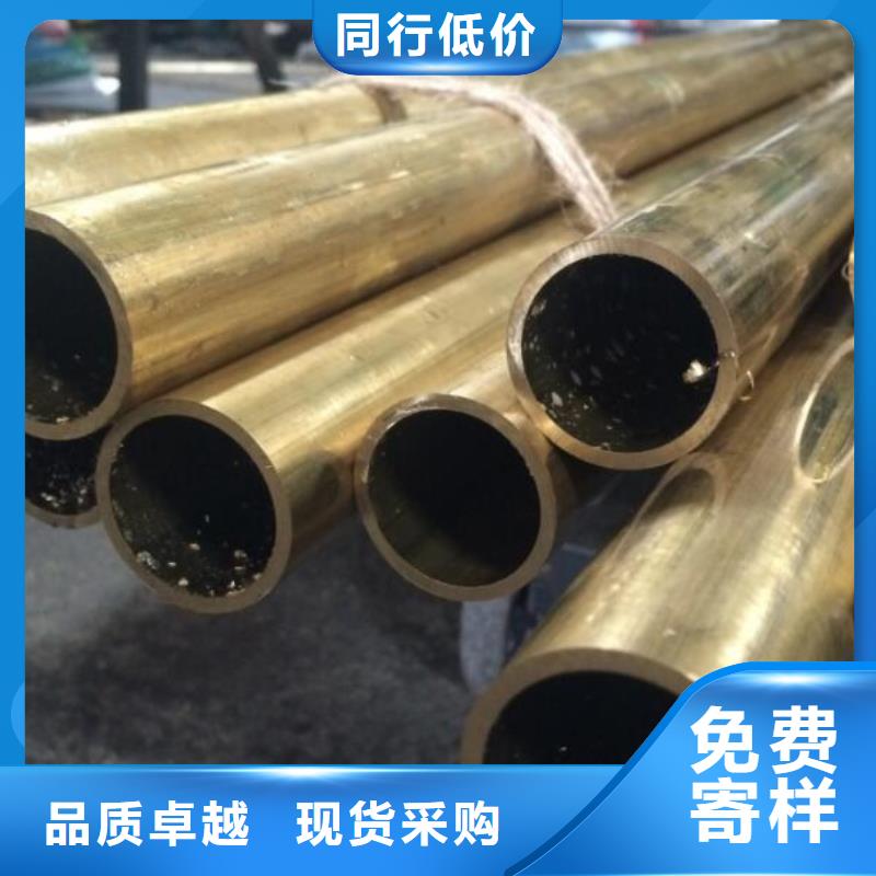 铜管q235b角钢有口皆碑