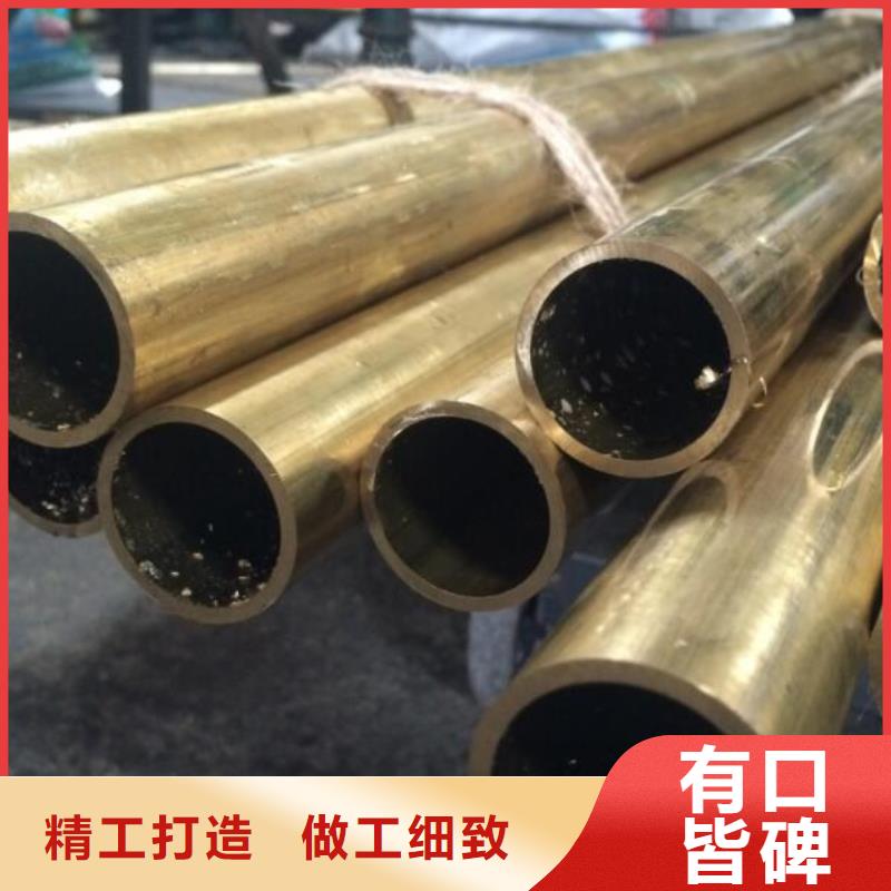 铜管,高压锅炉用无缝钢管定制零售批发