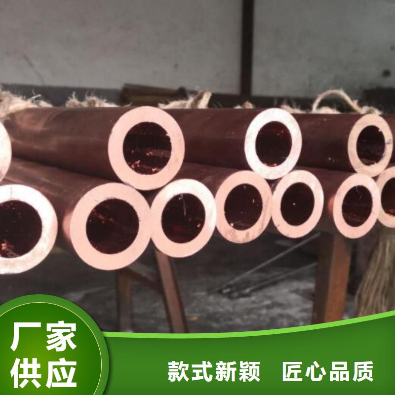 铜管,【镀锌q235b角钢】懂您所需