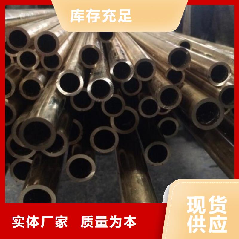 铜管TP316薄壁不锈钢管客户满意度高