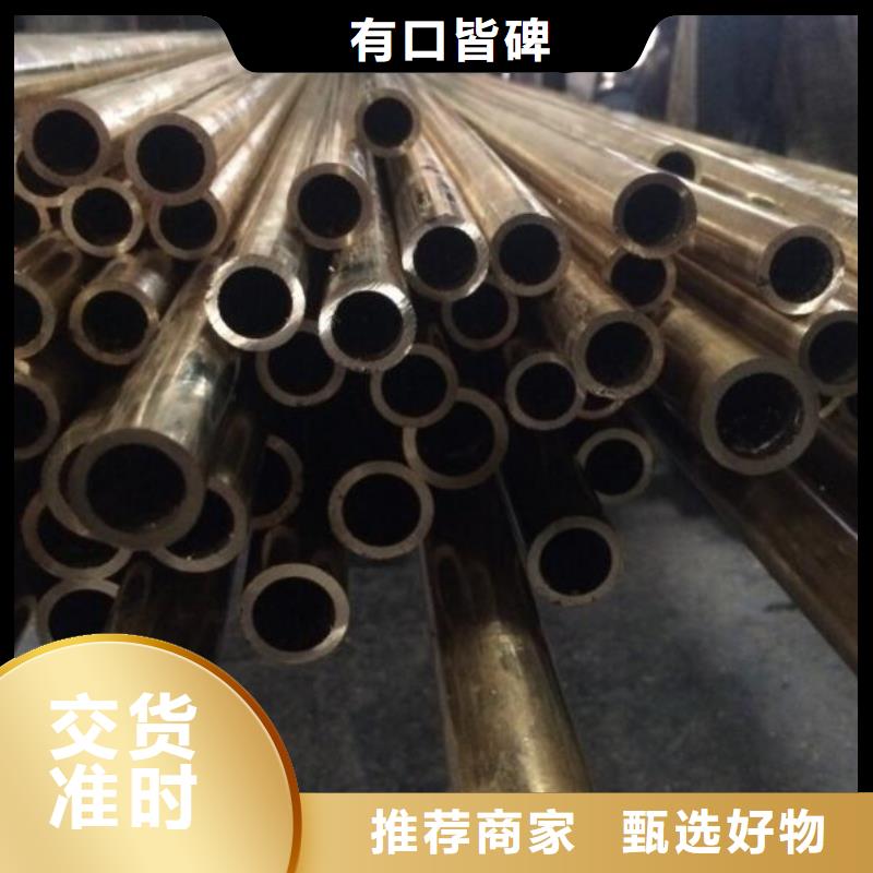 铜管-304L大口径不锈钢管工厂直销