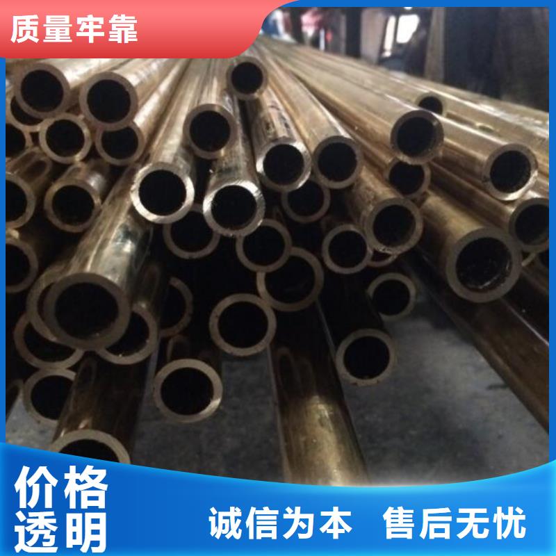 铜管螺旋钢管现货