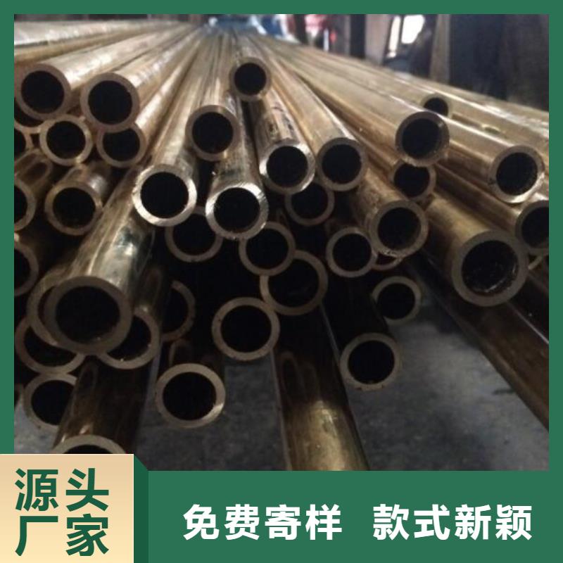 【铜管-国标20b工字钢可接急单】