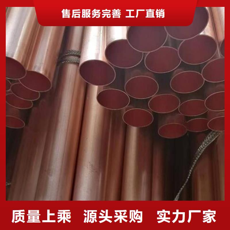 铜管高压锅炉用无缝钢管实力优品