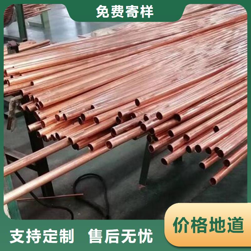 铜管异形无缝钢管厂家直接面向客户