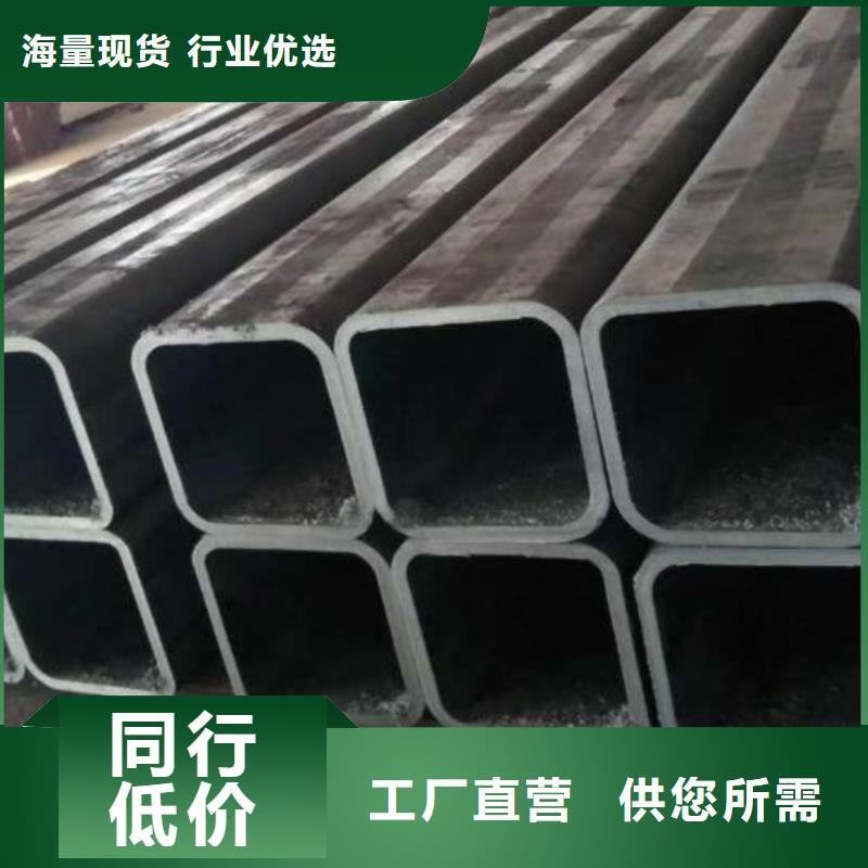 方管-Q235B镀锌槽钢自营品质有保障