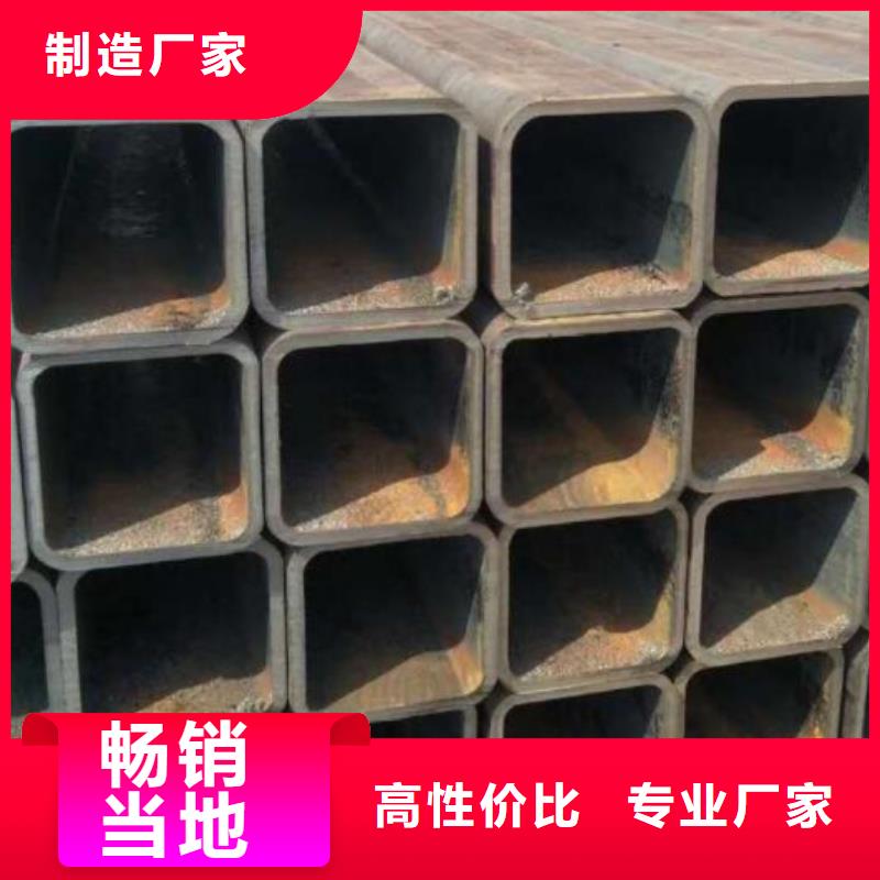 【方管Q345C镀锌槽钢多行业适用】