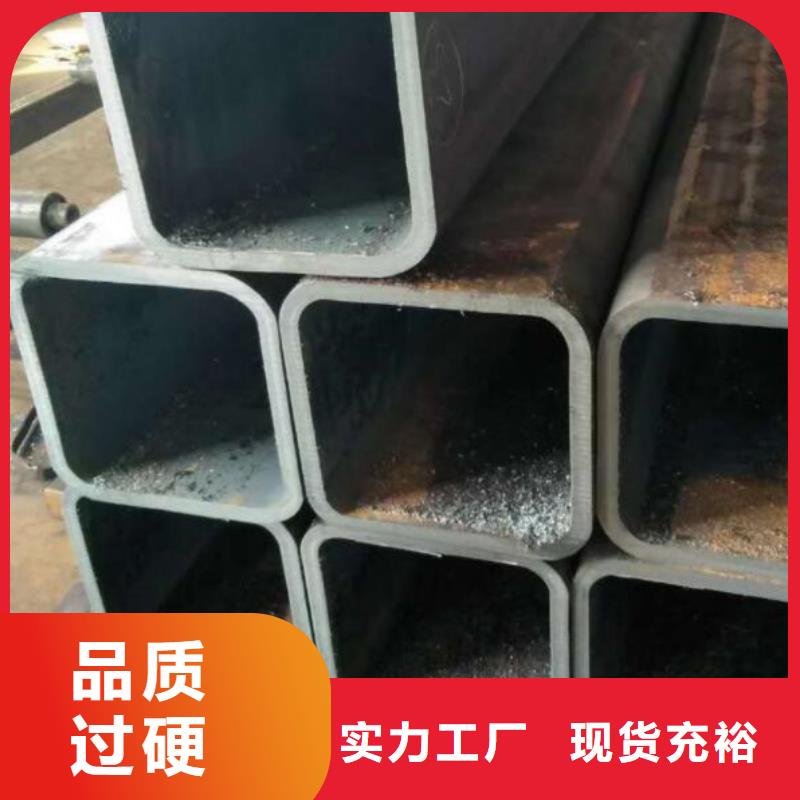 方管Q355镀锌角钢价格实惠