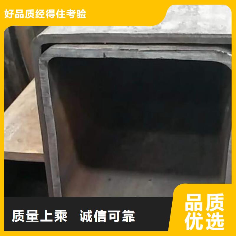 方管保温螺旋钢管品质服务诚信为本