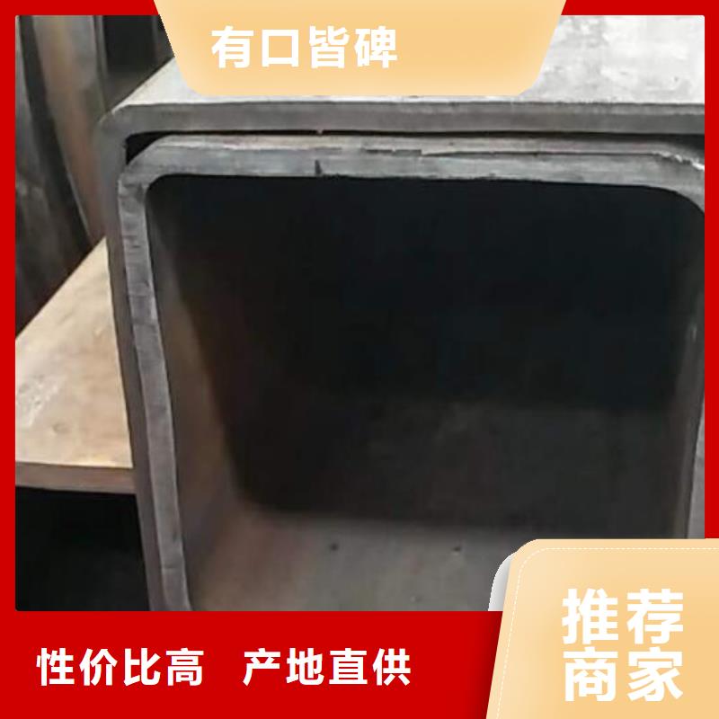 【方管】304不锈钢板产品细节