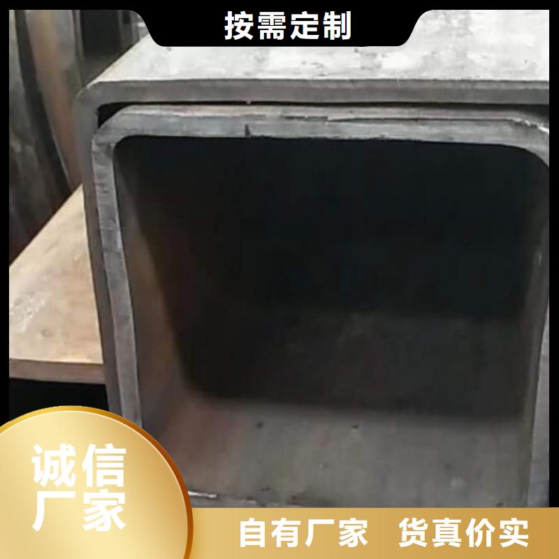 方管304L大口径不锈钢管规格齐全实力厂家