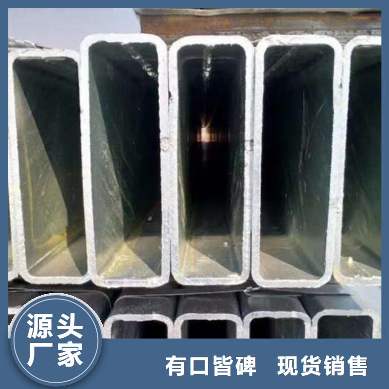 方管316不锈钢板厂家销售