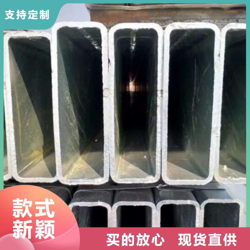 【方管】-冷拔2寸不锈钢管价格透明